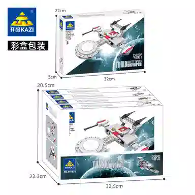 KAZI 41 0-300pcs 66211-4