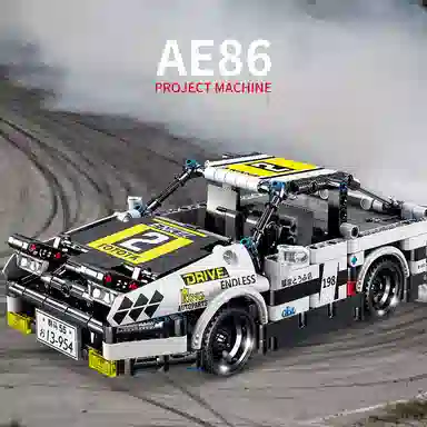 GBL GAO BO LE 301-600pcs KY1026