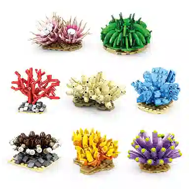 KAZI 0-300pcs 800581-8