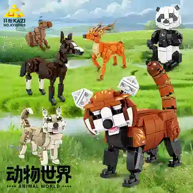 KAZI 1370pcs NO.KY80069