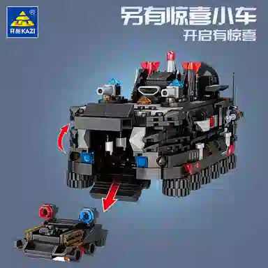 KAZI 134pcs KY673031-8