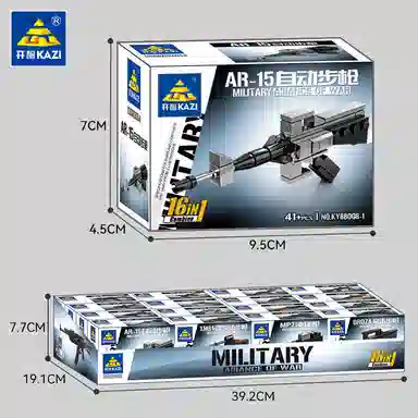 KAZI AK47 diy 0-300pcs 880081-16