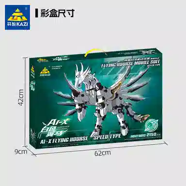 KAZI AIX 2150pcs KY8092