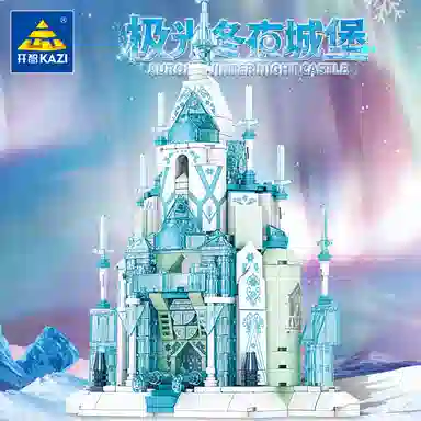 KAZI 301-600pcs 98725