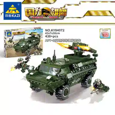 KAZI 301-600pcs 84070