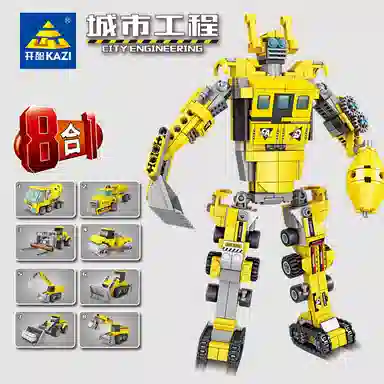 KAZI 81 714pcs 804631-8