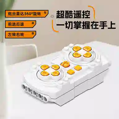 KAZI DIY 1001-2000pcs 84143