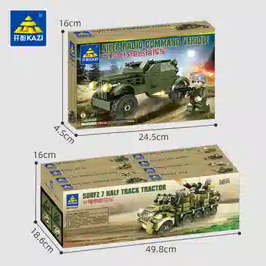 KAZI 110pcs KY820571-8