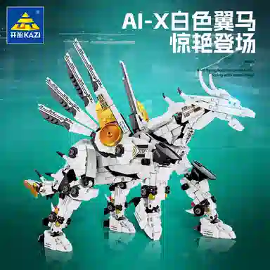 KAZI AIX 2150pcs KY8092