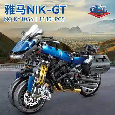 GBL GAO BO LE 747pcs757pcs857pcs1180pcs KY1053