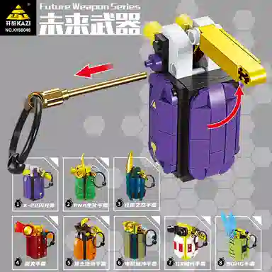 KAZI 0-300pcs KY81068