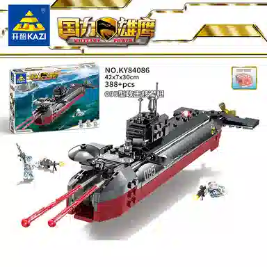 KAZI 301-600pcs 84070