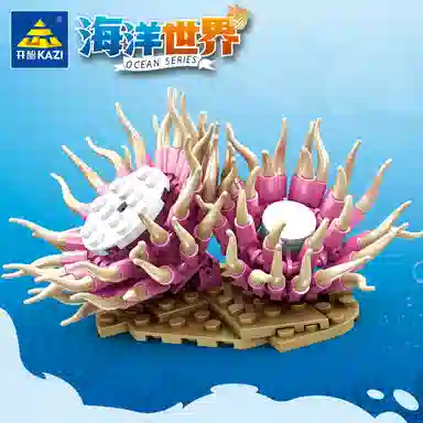 KAZI 0-300pcs 800581-8