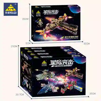 KAZI 260pcs 810581-8