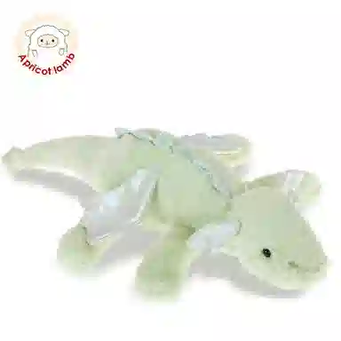 APRICOT LAMB 40cm