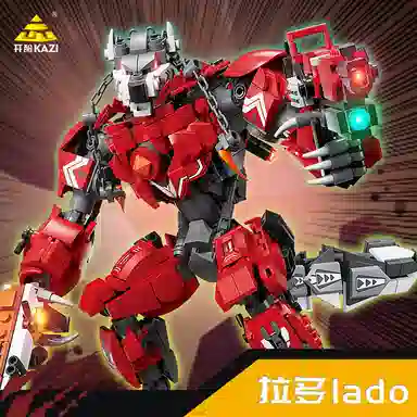 KAZI 1498pcs KY8105