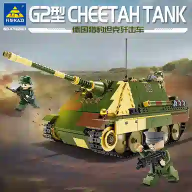 KAZI 1001-2000pcs 82061