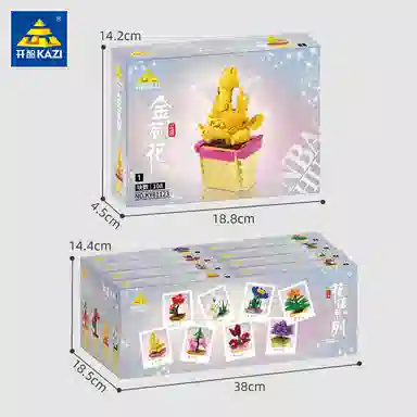 KAZI 0-300pcs 811241-8