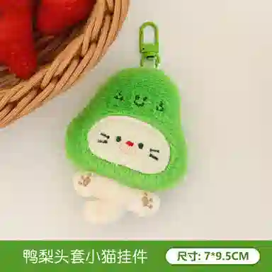 MDH 8cm8.5cm9cm9.5cm