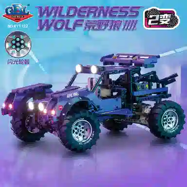 GBL GAO BO LE 2 1689pcs KY1122