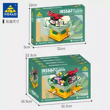 KAZI 0-300pcs 811141-4