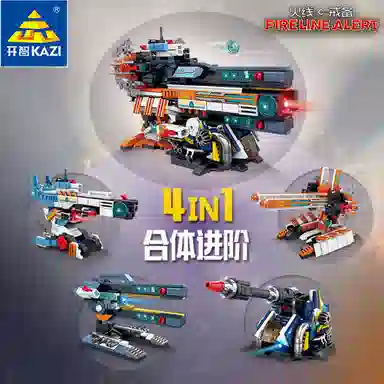 KAZI 41 226pcs 810571-4