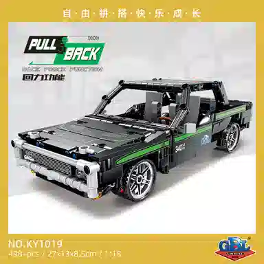 GBL GAO BO LE 572pcs KY1017