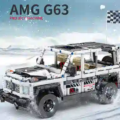 GBL GAO BO LE 840pcs KY1036