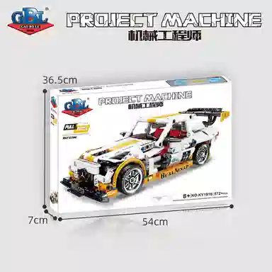 GBL GAO BO LE 572pcs KY1017