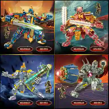 KAZI 301-600pcs 8127-28