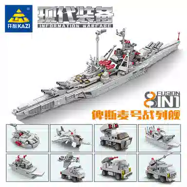 KAZI 81diy 0-300pcs 841441-8