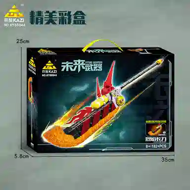 KAZI 193pcs 8804388044