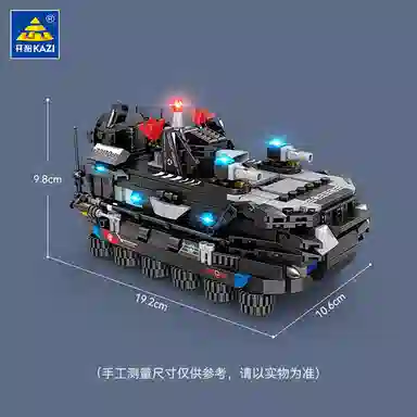 KAZI 134pcs KY673031-8