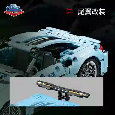 GBL GAO BO LE 485pcs511pcs611pcs673pcs KY1045