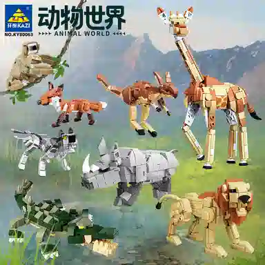 KAZI 161pcs 800631-8