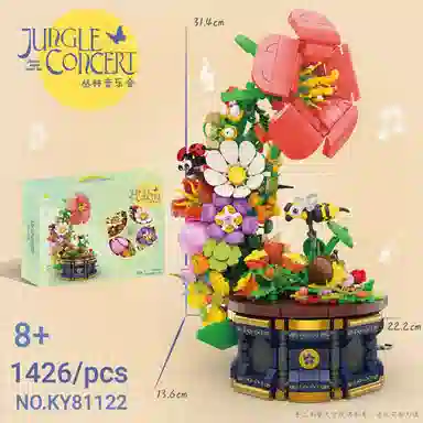 KAZI 1426pcs 81122