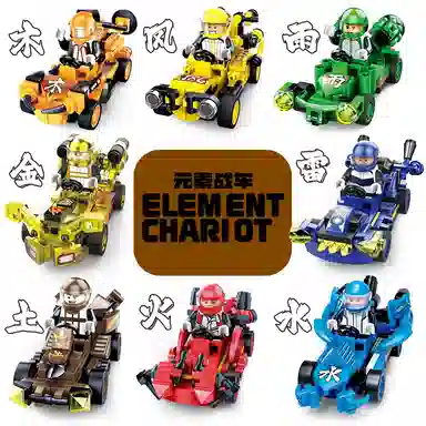 KAZI 0-300pcs KY81068