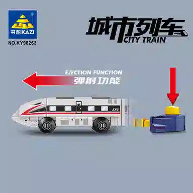 KAZI 8 0-300pcs 98263