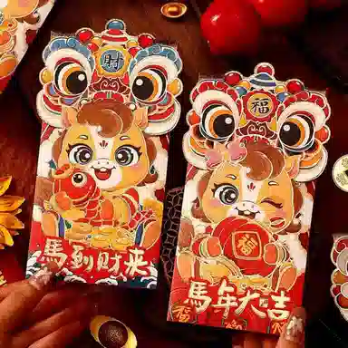 胖胖龙 创意幸运上上签 玩具