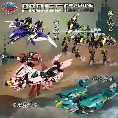 GBL GAO BO LE 574pcs KY1128