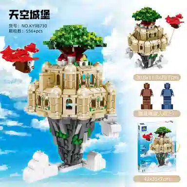 KAZI 301-600pcs 98729