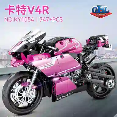 GBL GAO BO LE 747pcs757pcs857pcs1180pcs KY1053