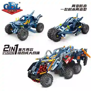 GBL GAO BO LE 21 0-300pcs KY1067