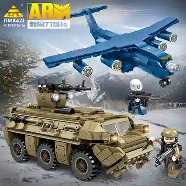KAZI 63-1 301-600pcs 84185-86