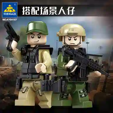 KAZI 41 492pcs KY84187