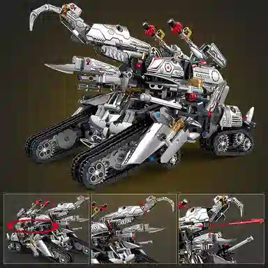 GBL GAO BO LE 1199pcs KY1100