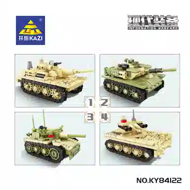 KAZI 81 0-300pcs 841221-8