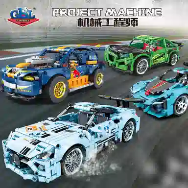 GBL GAO BO LE 485pcs511pcs611pcs673pcs KY1045