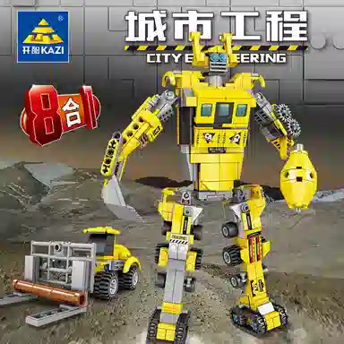 KAZI 81 714pcs 804631-8