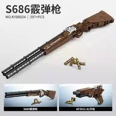 KAZI 12 0-300pcs 88022